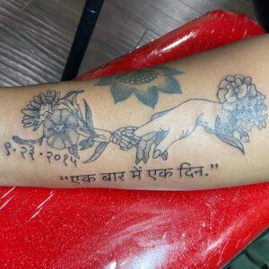 Zee tattoo portfolio photo 49